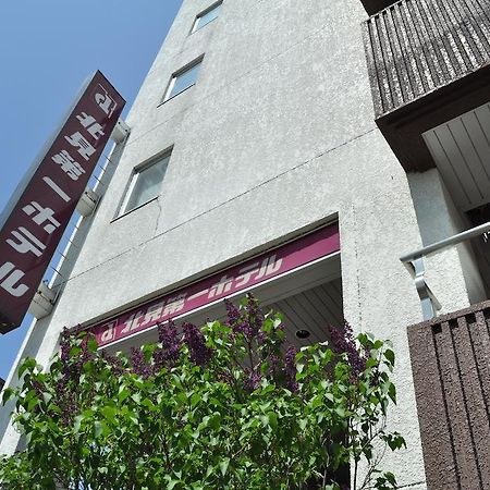Kitami Daiichi Hotel Экстерьер фото