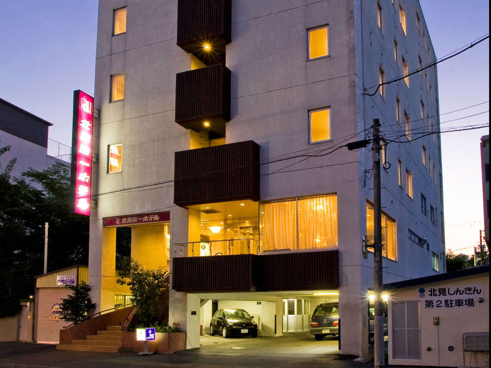 Kitami Daiichi Hotel Экстерьер фото